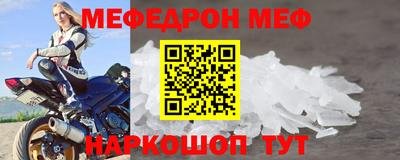 герыч Среднеуральск