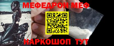 синтетический гашиш Старая Купавна