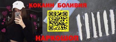 герыч Среднеуральск