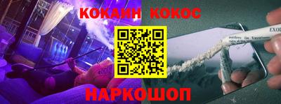 герыч Среднеуральск