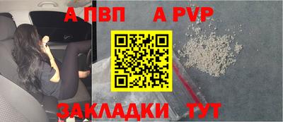 герыч Среднеуральск