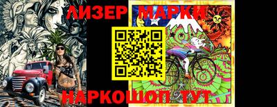 крисы Ставрополь