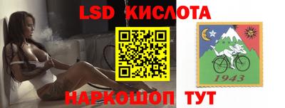 герыч Среднеуральск