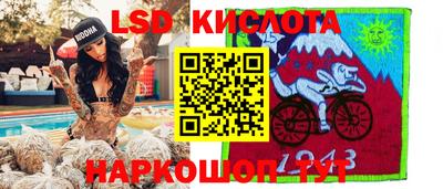 герыч Среднеуральск