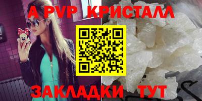 герыч Среднеуральск