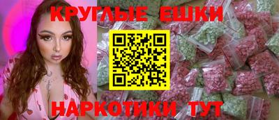 герыч Среднеуральск