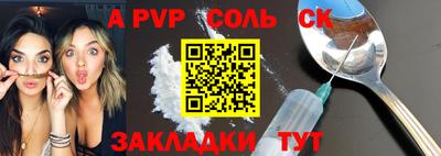 герыч Среднеуральск