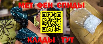 синтетический гашиш Старая Купавна