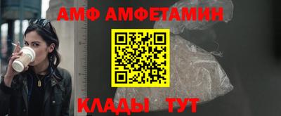 крисы Ставрополь