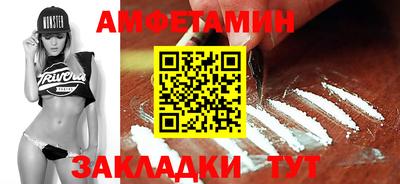 герыч Среднеуральск