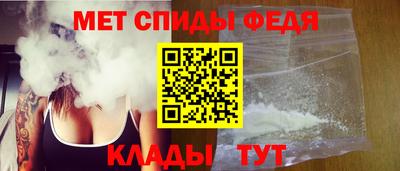 герыч Среднеуральск