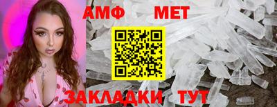 синтетический гашиш Старая Купавна