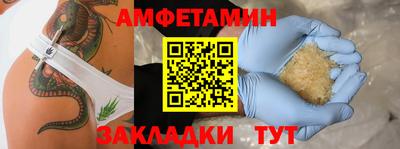 герыч Среднеуральск