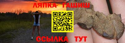 герыч Среднеуральск