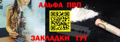 герыч Среднеуральск