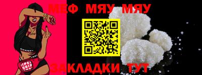 синтетический гашиш Старая Купавна