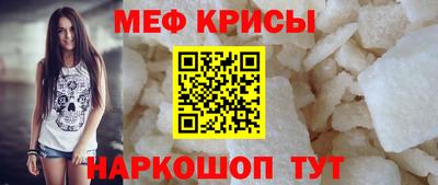 синтетический гашиш Старая Купавна